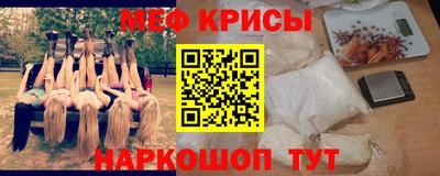 круглые Ачхой-Мартан
