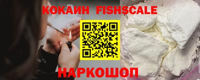 круглые Ачхой-Мартан