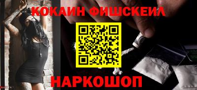 круглые Ачхой-Мартан