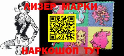 круглые Ачхой-Мартан