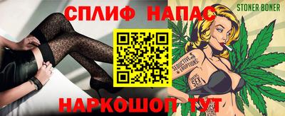 круглые Ачхой-Мартан