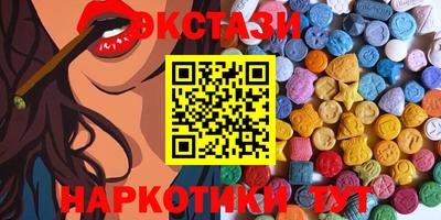а пвп мука Баксан