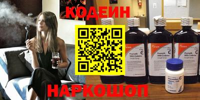 а пвп мука Баксан