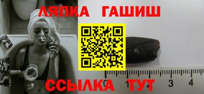 круглые Ачхой-Мартан